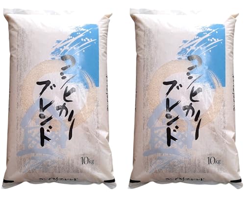 OdY RVqJ uh 10kg - JAPANESE RICE KOSHIHIKARI BLEND - arroz japones koshihikari - Gao Japonica (2pc)