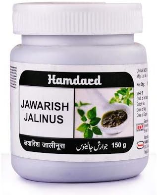 Jawarish Jalinus 125g by Hamdard