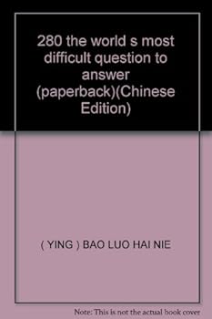 Paperback 280 the world s most difficult question to answer (paperback) Book
