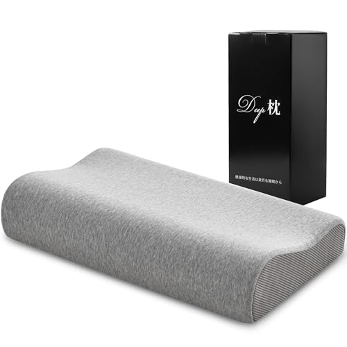 AYO 枕 まくら 低反発 低反発枕 まくら pillow 枕カバー洗濯可 横向き寝...