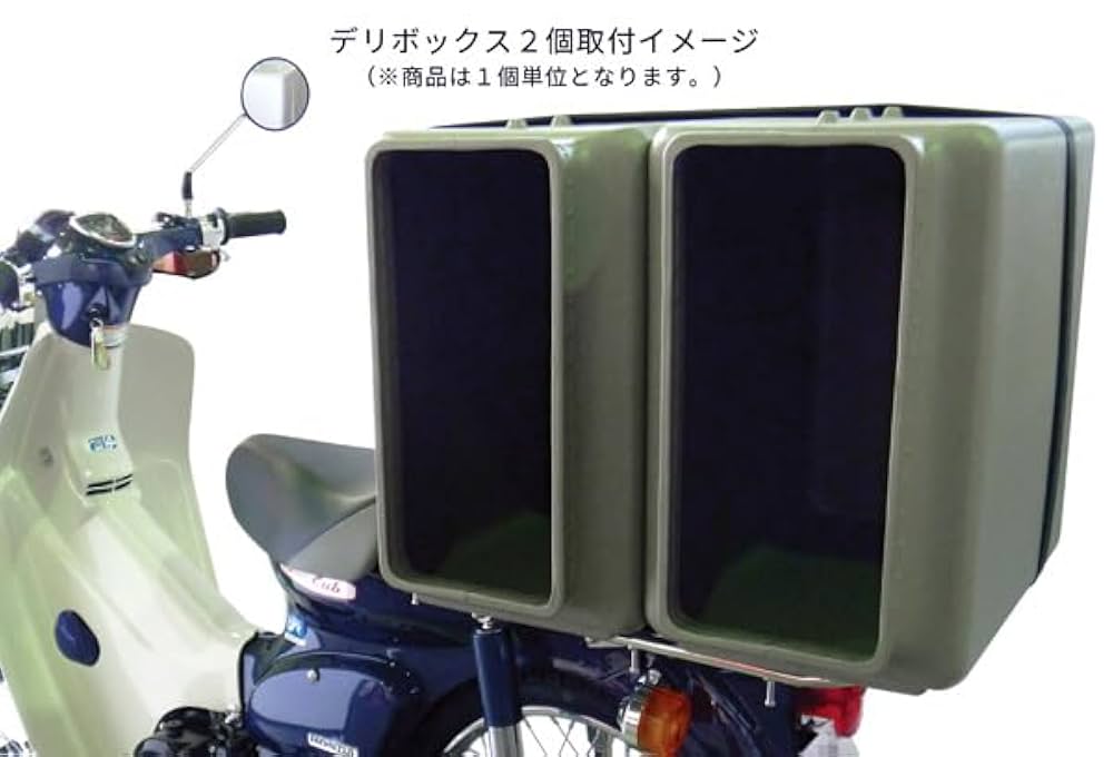バイク用デリバリーボックス｜送料無料 bandieshop2_etcx-a-054-bk-01-a