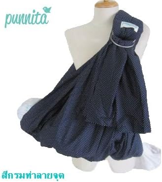 Babysling.for Babies - 10kgs. (Pack of 1)