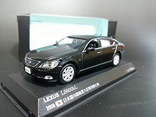 レイズ　レクサスLS600hL 日本国内閣府内閣総理大臣専用車など　4台セット レクサス LS600hL 2008 日本国内閣府内閣総理大臣専用車