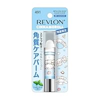 Amazon.co.jp: 【EC限定 パッケージ】 レブロン キス シュガー