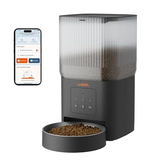 WOPET Automatischer Futterautomat für Katzen und Hunde, 4L WLAN-Futterspender mit App-Steuerung, einstellbare Portionen, langsame Fütterung, 10-Sekunden Sprachaufnahme