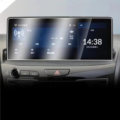 Protection écran navigation GPS Acura RDX pour trajets en famille et clarté visuelle