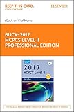2017 HCPCS Level II Professional Edition - E-Book