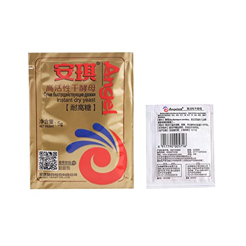 Levadura seca para hornear pan, levadura seca instantánea para hornear | Ingredientes para hornear para hacer pan, pizza, masa, cortezas, pasteles, bollos al vapor, accesorios para hornear, 5 g Zorq