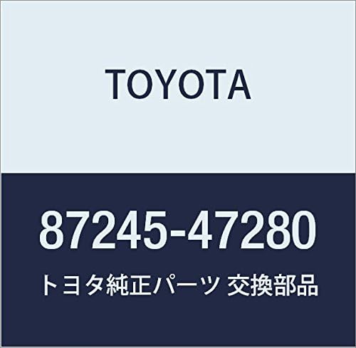 TOYOTA Genuine Parts Heater Water Hose Outlet B Part Number 87245-47280