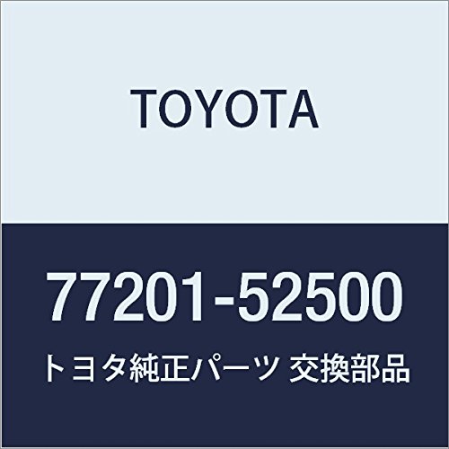 Amazon | TOYOTA (トヨタ) 純正部品 フューエルタンクフィラ パイプSUB 