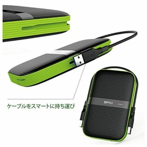 SP Silicon Powerシリコンパワー ポータブルHDD 1TB 2.5インチ USB3.0対応 IPX4 防水 耐衝撃 PS4 動作確認済 3年保証 SP010TBPHDA60S3K