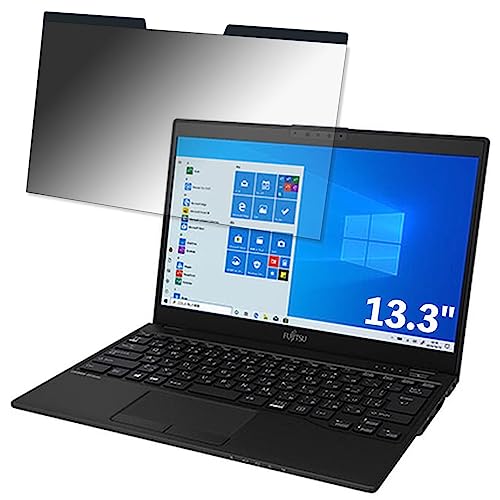 富士通 FMV LIFEBOOK UHシリーズ LIFEBOOK UH90/D2 13.3インチ 16:9 対応 マグネット式 覗き見防止フィルター プライバシーフィルター ブルーライトカット パソコン PC 液晶保護フィルム 両面使用可能 反射防止 着脱
