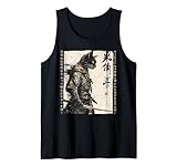 Japanese Ukiyo-e Samurai Cat Warriors