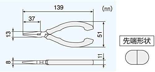Compact Precision Compact Long Nose Pliers (Needle Nose),Professional Grade, ESD Safe with Carbon Steel Jaws. Made in Japan. ENGINEER ps-01
