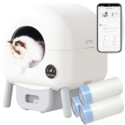 猫 トイレ 自動 猫のトイレ 簡易トイレ システムトイレ ペット 猫自動トイレ システムトイレ 自動トイレ猫 ネコトイレ 自動トイレ ペットトイレ 猫といれ大きいサイズ 猫トイレ自動 スマホアプリ 大容量 (丸型)