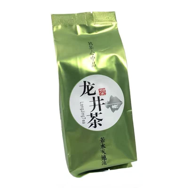 HELLOYOUNG Frischer Handgefertigter Longjing-Grüntee Aus China Natürliches Lebensmittel Ohne Zusatzstoffe Asiatisches Teegetränk (400g)