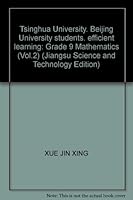 Tsinghua University. Beijing University students. efficient learning: Grade 9 Mathematics (Vol.2) 7530319876 Book Cover