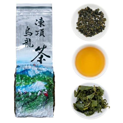 Thé Oolong Tongding de Taïwan - Véritable thé bleu-vert de spécialité en feuilles - 600g