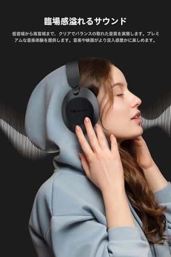 Nakamichi ヘッドホン Bluetooth 5.3 ANCノイズキャンセリング マイク内蔵 ワイヤレスヘッドホン 50時間連続再生 マルチポイント 有線無線両用 低遅延モード オーバーイヤーヘッドホン Elite Five ANC