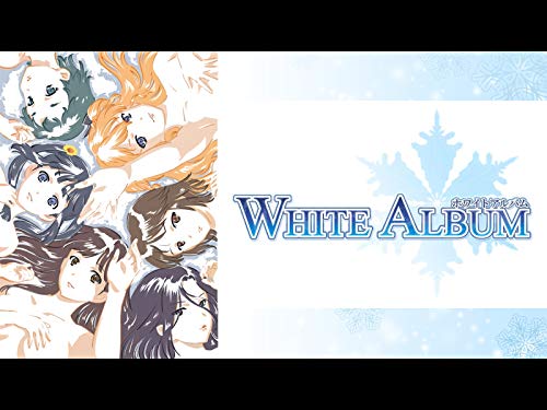 WHITE ALBUM