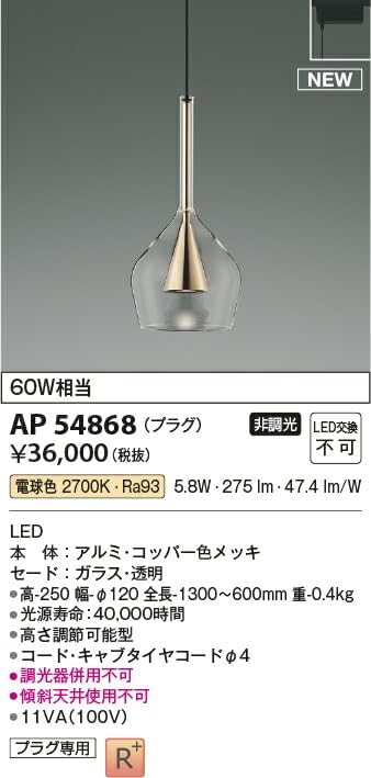 LIVE DVD 5点セット 嵐 LIVEDVD 21点セット 嵐 - 嵐 5×10 DVDセット