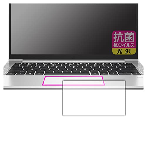 PDA�H�[ HP EliteBook 830 G8�Ή� �R�� �R�E�C���X[����] �ی� �t�B���� [�N���b�N�p�b�h�p] ���{��