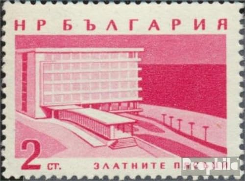 Prophila Collection – Bloc Bulgaria 114 Neuf MNH 1981 Fondateurs Bulgarie – Timbre De Collection En Édition Complète