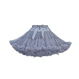 [LeafIn] パニエ ミニ丈 ボリューム レディース スカート ロリータ チュール たっぷり 40cm 無骨 萌え 041-18(グレー)