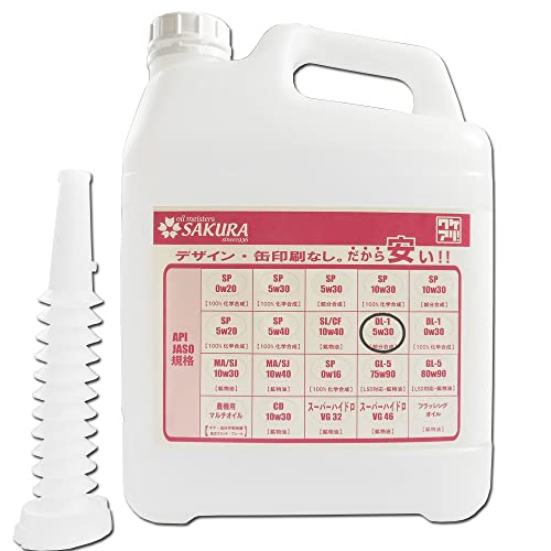 【 クリーン ディーゼル エンジンオイル 5L 】 DL-1 5W-30 部分合成油 5L缶 プラスチック缶 ノズル付 ワケアリ オイル 5W30 ディーゼルオイル セミ合成油 サクラ 日本製 4輪車用