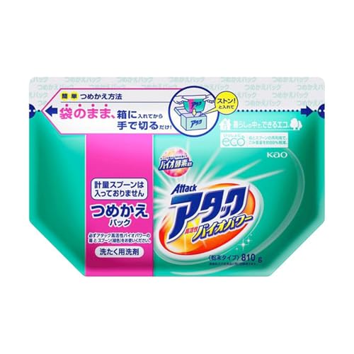 【新品・未開封】洗濯用洗剤 おまとめ１０点セット 新品・未開封】洗濯用洗剤 おまとめ10点セット