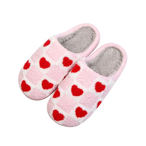 Image of Women's Men's Happy Face Heart-shaped Cat Slippers - Retro Leopard Print, Memory Foam, Soft Plush, Warm, Anti-Slip Home Shoes