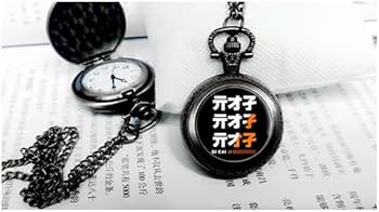 懐中時計 シチズン アラーム 懐中時計 4HANDS 16301 手巻 OH済 1962年製