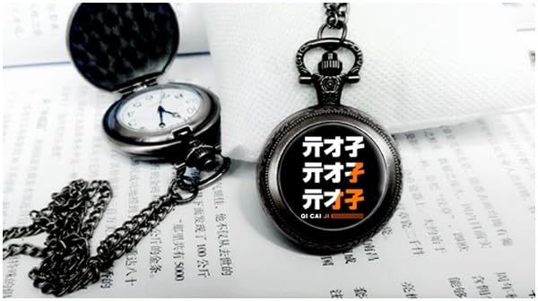 Amazon.co.jp: ゼンレスゾーンゼロ 懐中時計 邪兎屋 ヴィクトリア家政