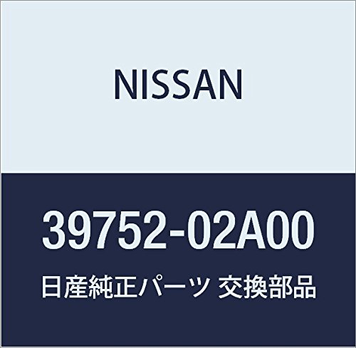 Amazon.co.jp: NISSAN(ニッサン) 日産純正部品 シールド，ダスト 39752