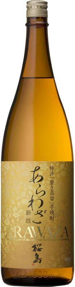 Amazon.co.jp: 本坊酒造 本格焼酎 芋 あらわざ桜島 25度 1800ml : 食品