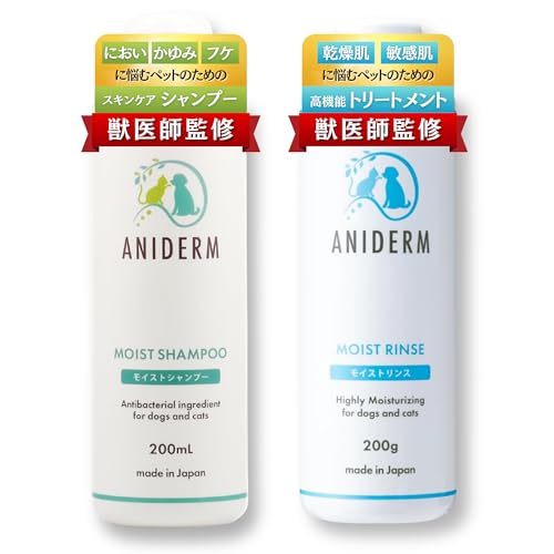 yghƁg܂hꏏɊzANIDERM CXgVv[  L 畆  gu XLPA JCJC tP y h ێ  A~m_ Z~h AM[ p 畆 Y btďC (Vv[X)