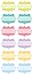 Sticko Decorative Stickers, Zig Zag Labels