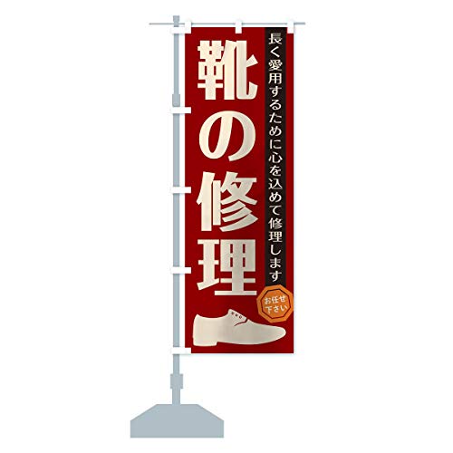 C̏C ̂ڂ TCYIׂ܂(V[g60x150cm ``) TSAP_BS ObYv/GoodsPro