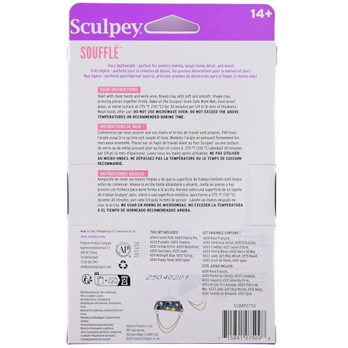 Sculpey Soufflé argile multipack 0,9 oz pâte polymère - 4
