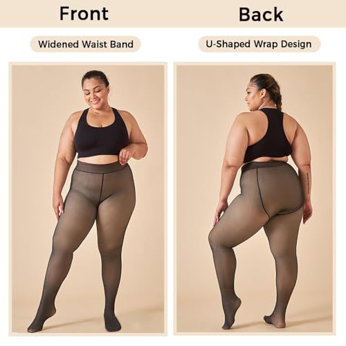 MININAI Women Fleece Lined Tights Warm Fake Sheer Pantyhose Leggings Translucent High Waist Thermal Thick Tights for Winter (Black Translucent Skin,S-M) — view 5