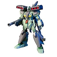 HGUC 1/144 RGM-89S スタークジェガン プラモデル（再販）