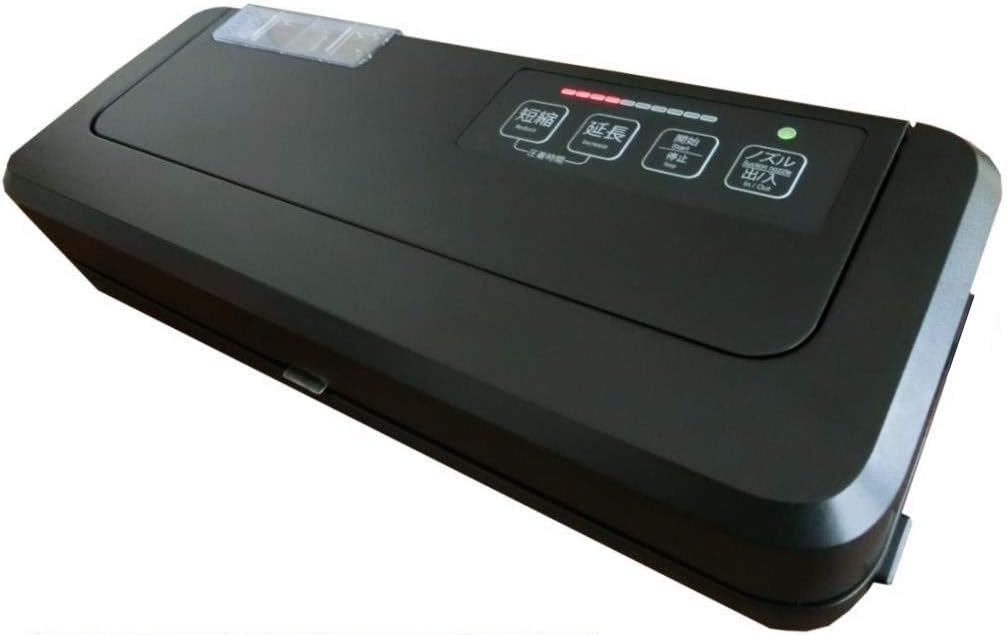 （【業務用真空袋対応】 フードシールド 業務用 真空パック器 【吸引力80Kpa】JP290 (標準版)）