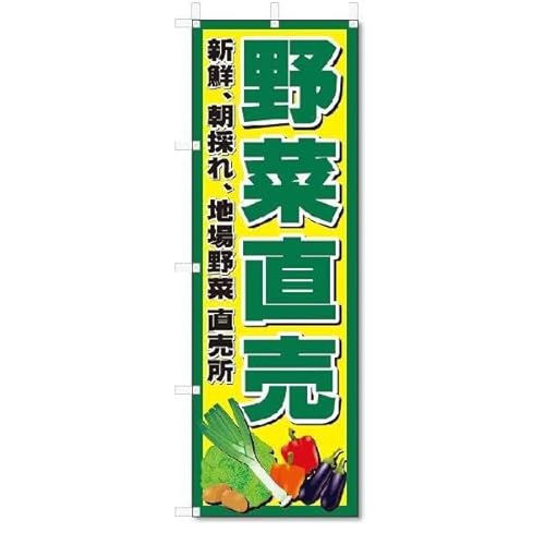 ̂ڂ ̂ڂ ؒ (W600×H1800)