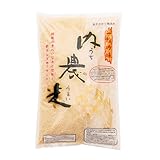 令和7年産 一等米 無洗