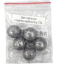 PRO FILSTAR Cheburashka Blei Set - Jigköpfe 1-20g Schwarz Matt Mit Stiften Für Drop Shot Angeln
