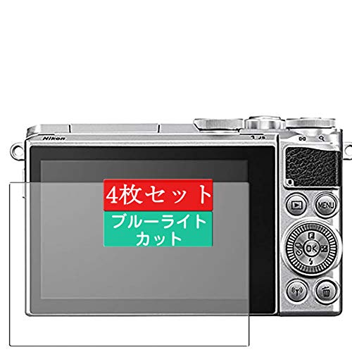 Nikon 1 J5 コンパクトデジタルカメラ値下げ 楽天市場】【中古】ニコン Nikon ミラーレス一眼 ニコン Nikon1
