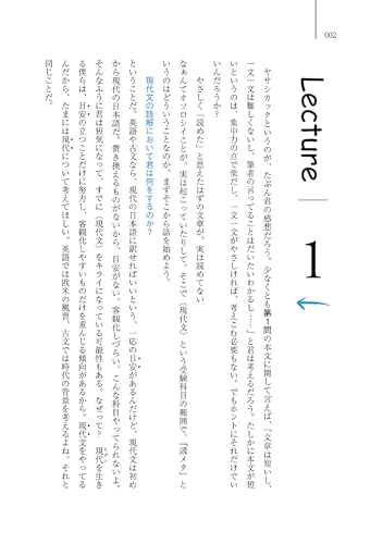 Amazon.co.jp: 霜 栄: 本、バイオグラフィー、最新アップデート