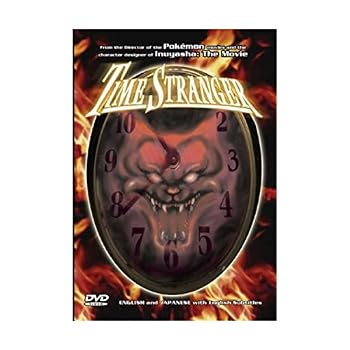 DVD Time Stranger Book