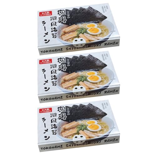 常滑潮風海苔ラーメン[2食入×3箱]