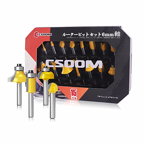 未使用　トリマービット4本組 トリマービット トリマービットセット 6mm軸 4本セット コロ付き